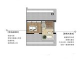 和昌紫竹云山墅_3室2厅3卫 建面112平米