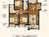 中海寰宇天下_3室2厅2卫 建面115平米