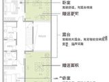 长兴秀江南水岸名苑_5室2厅4卫 建面287平米