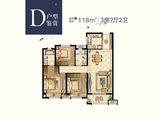 中海熙岸华府_3室2厅2卫 建面118平米