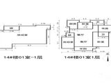 玉潭花溪_4室2厅2卫 建面263平米