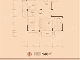 祥生壹号院_3室2厅1卫 建面140平米