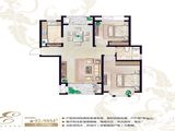 谐趣鑫庭_2室2厅1卫 建面92平米