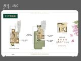 绿地天呈_4室2厅3卫 建面152平米