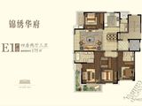 中冶盛世滨江—锦绣天玺_4室2厅3卫 建面175平米