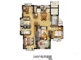 华新城璟园_3室2厅2卫 建面140平米