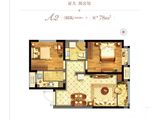 证大阅公馆_2室2厅1卫 建面78平米