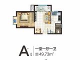 中信广场_1室1厅1卫 建面49平米