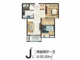 中信广场_2室2厅1卫 建面90平米