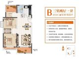 理想名家_3室2厅1卫 建面92平米