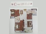 云瓴国际_3室2厅1卫 建面96平米