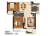 绿地花语城_2室2厅1卫 建面78平米