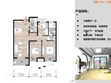 亚新溱水府_3室2厅1卫 建面104平米