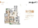 坤达江山筑_3室2厅2卫 建面98平米