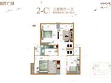 华南城盛世广场_3室2厅1卫 建面90平米