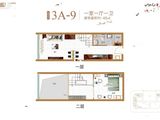 华南城盛世广场_1室1厅1卫 建面40平米