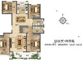 豫发白鹭源春晓_4室2厅2卫 建面133平米
