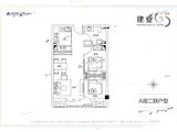建业G5_2室2厅1卫 建面71平米