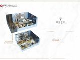 融城璟荟_loft B户型 建面45平米
