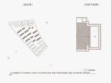 华邦蜀山别院_3室2厅2卫 建面128平米