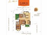 荣和公园大道_4室2厅2卫 建面105平米