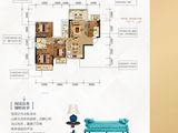 丰泽双湾紫云台_4室2厅2卫 建面89平米