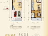 中国铁建云景山语城_6室5厅7卫 建面203平米