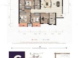 悦桂绿地新世界_4室2厅2卫 建面115平米