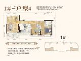 清镇住投大都汇_2室2厅2卫 建面100平米