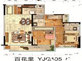 碧桂园百花里_3室2厅2卫 建面110平米