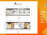 和昌众筑中央园著_2室2厅2卫 建面43平米