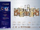 紫金碧桂园_4室2厅2卫 建面143平米