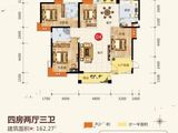 恒隆新城_4室2厅3卫 建面162平米