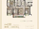 中昂姚江府_3室2厅2卫 建面133平米