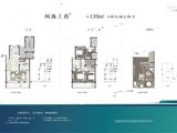 江南彩虹院_4室2厅4卫 建面139平米