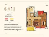 美好锦棠府_2室2厅1卫 建面82平米