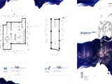 华景川万科潮起东方_5室2厅3卫 建面148平米