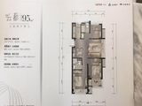 万科桂语东方_3室2厅2卫 建面95平米