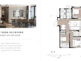 永威友新路999号_3室2厅2卫 建面120平米