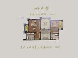 泰富时代广场_5室2厅5卫 建面312平米