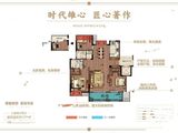 海上传奇_3室2厅2卫 建面120平米