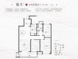 万科翡翠湖山_3室2厅1卫 建面105平米