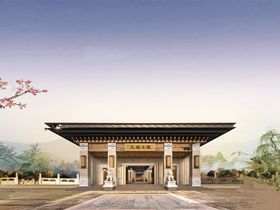 泰禾大城小院