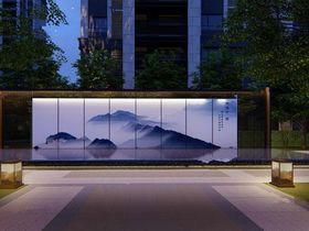 中建林溪上郡