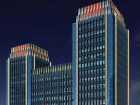 珠海攀越创业园行政公馆