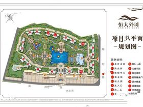 君临外滩