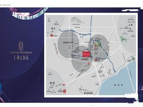 海盐碧桂园海上公元