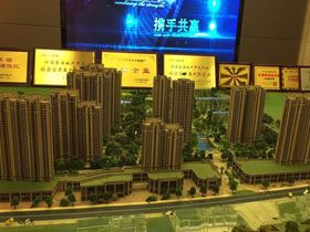 润府