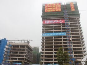 五象绿地中心