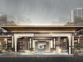 万科星城